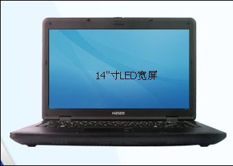 承运U450-T44-深圳(东莞)映山红网络公司|企讯网 电脑耗材